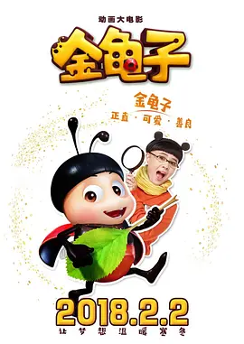 婷婷在线网站