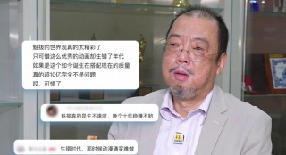 婷婷在线网站